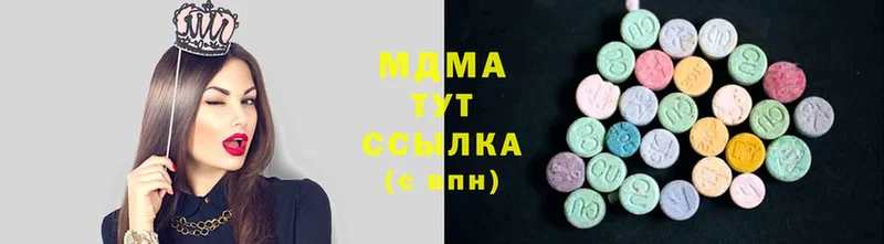 ОМГ ОМГ ССЫЛКА  Тосно  MDMA молли  купить  цена 